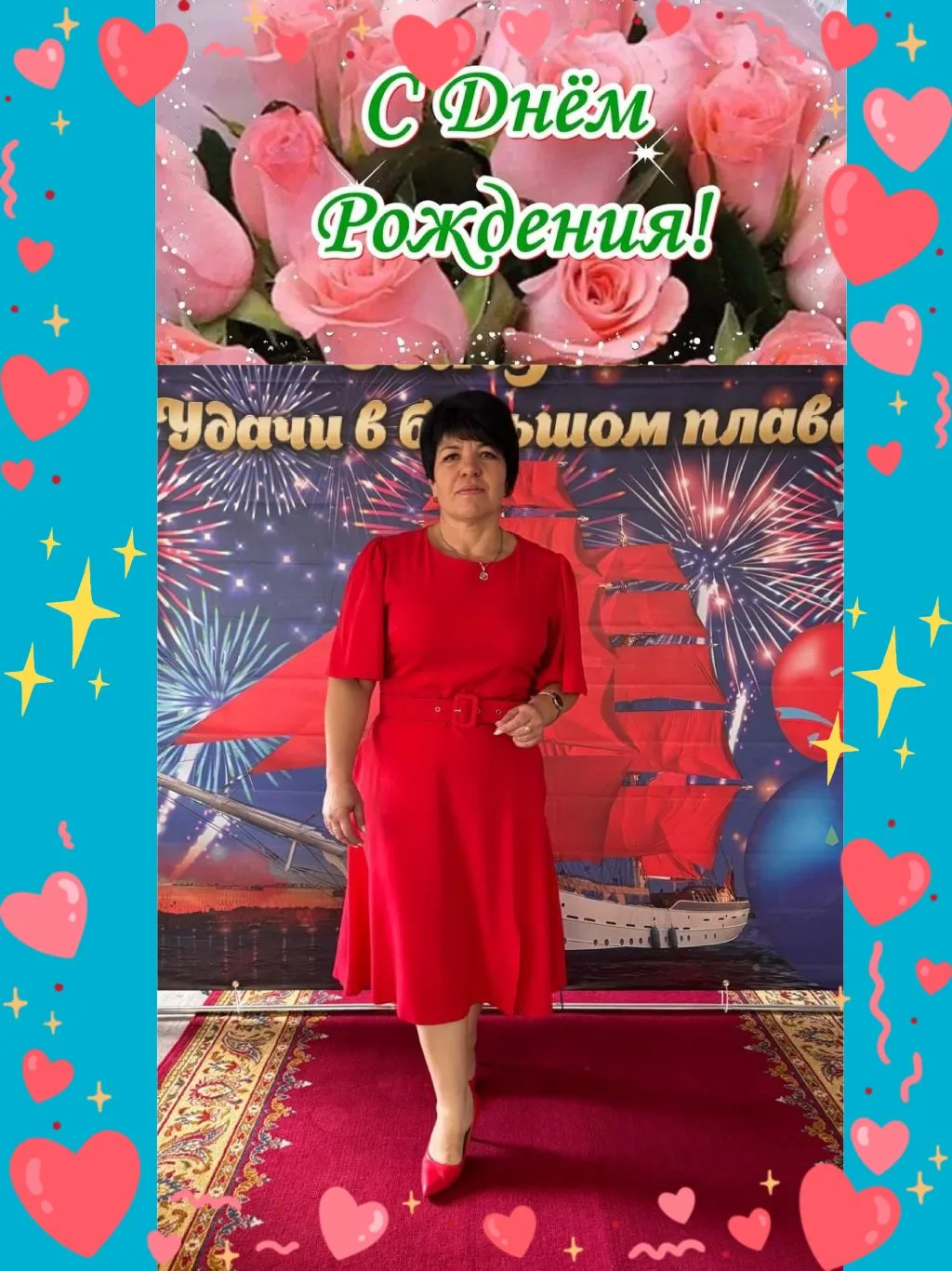 🎉 С Днём рождения, Олеся Юрьевна!💐

Сегодня замечательный день — День рождения нашего уважаемого д