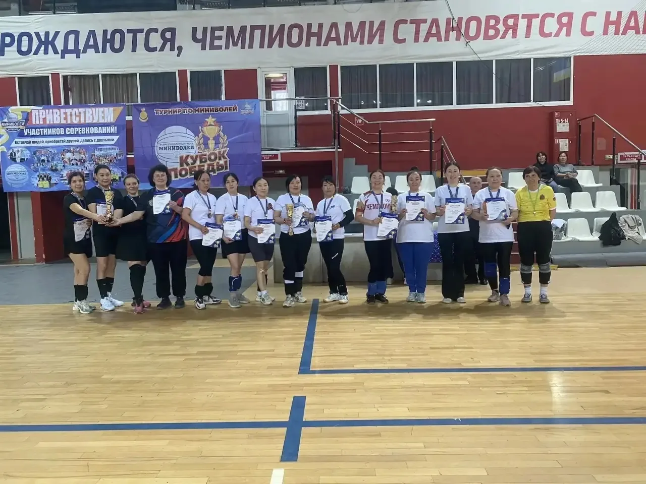 🏆 Кубок Победы собрал сильнейшие команды Бурятии

8 мая в Бурятии прошёл турнир «Кубок Победы» по м