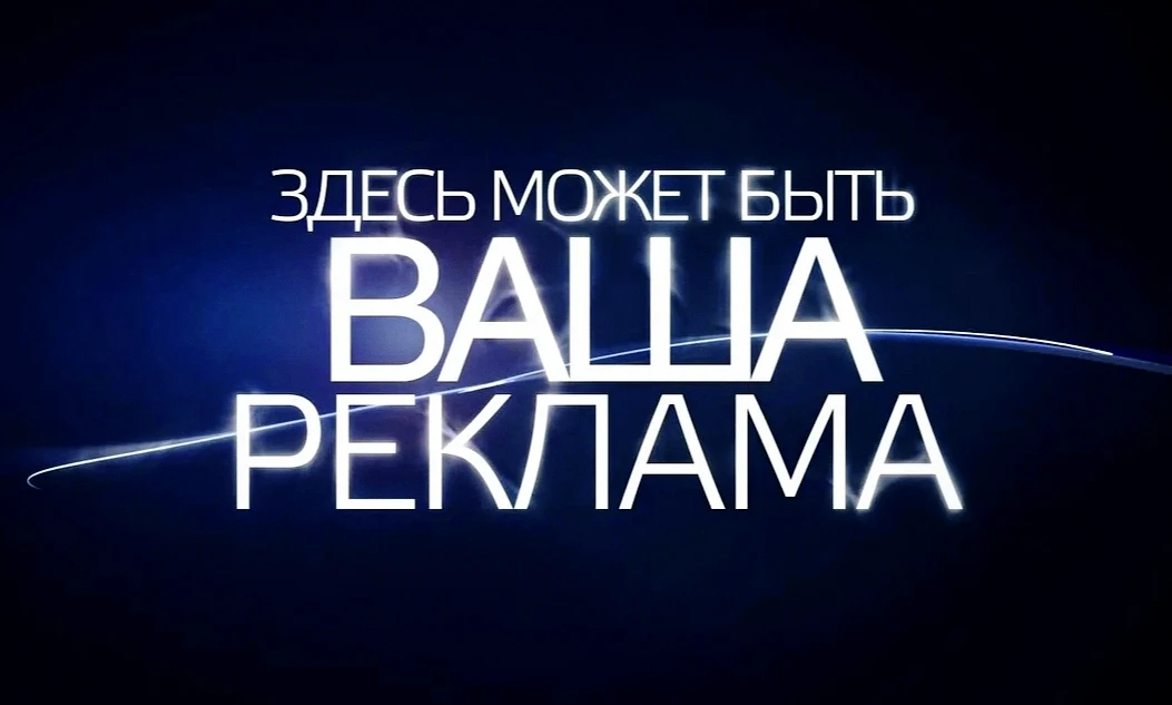 Лучший канал для вашей рекламы в Макс
👇
https://max.ru/join/e3rLGHdeakhPn_wbmYr81ckr0FT6kL1QH2HrRXm