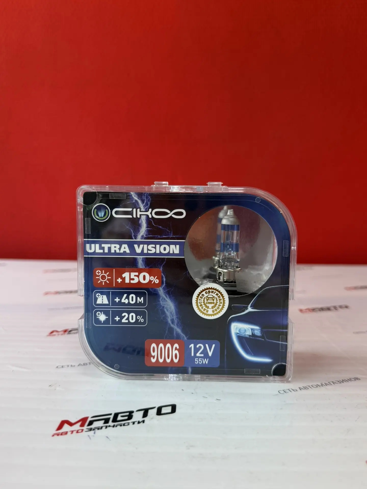 CIKOO Ultra Vision +150%

Тип: Галогеновые лампы 
Объем: 1 компл
Разъем: HB4

Цена: 1000р

#лампы

Д
