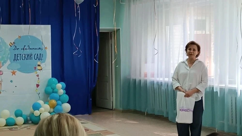 🎓 От детского сада — к новым открытиям!

В мае методисты Дома детского творчества «Юность» стали го