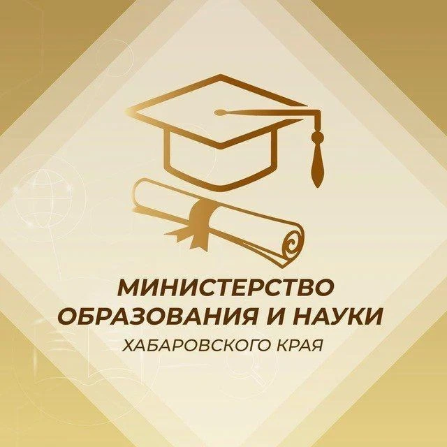 Уважаемые родители!

Хотите быть в курсе самых важных событий в сфере образования вашего ребенка? 👨