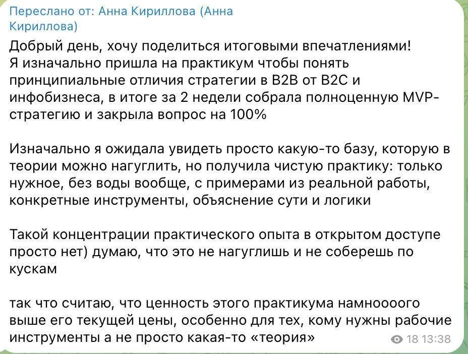 Нужно ли предпринимателю разбираться в маркетинге и продвижении

Каждый из нас сильнее в какой-то из