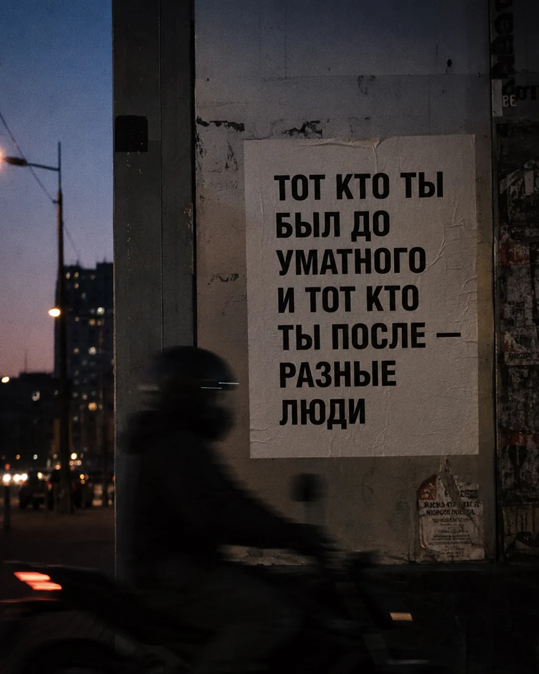 50 дней до Уматного! Вы уже собираете чемоданы, учите тексты треков артистов? Мы - да!

Ждём вас 29 