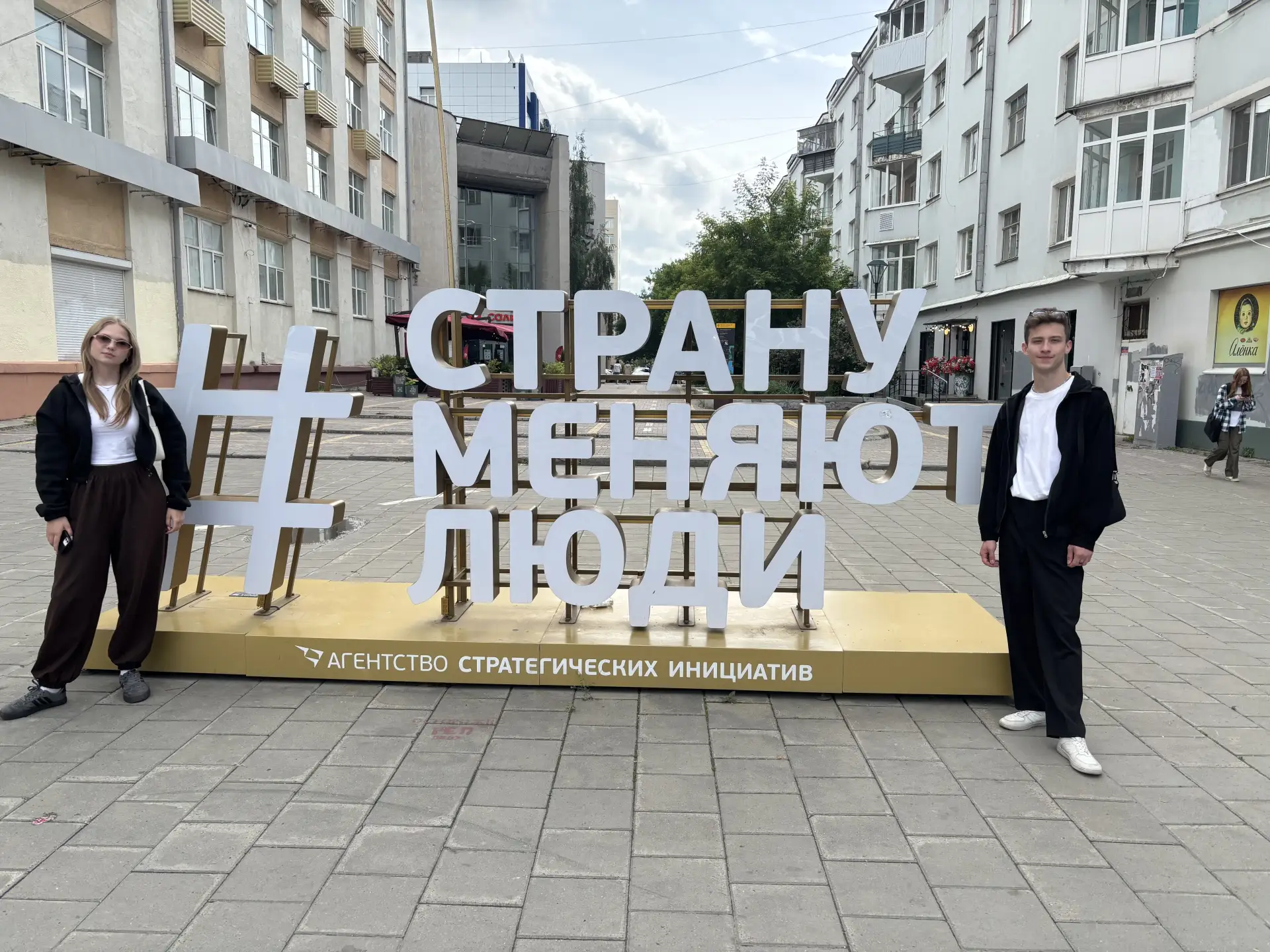 🧭Более 170 км. – проехали, проплыпли и прошли!

С 4 по 7 июня студенты нашего колледжа, Андрей Ники