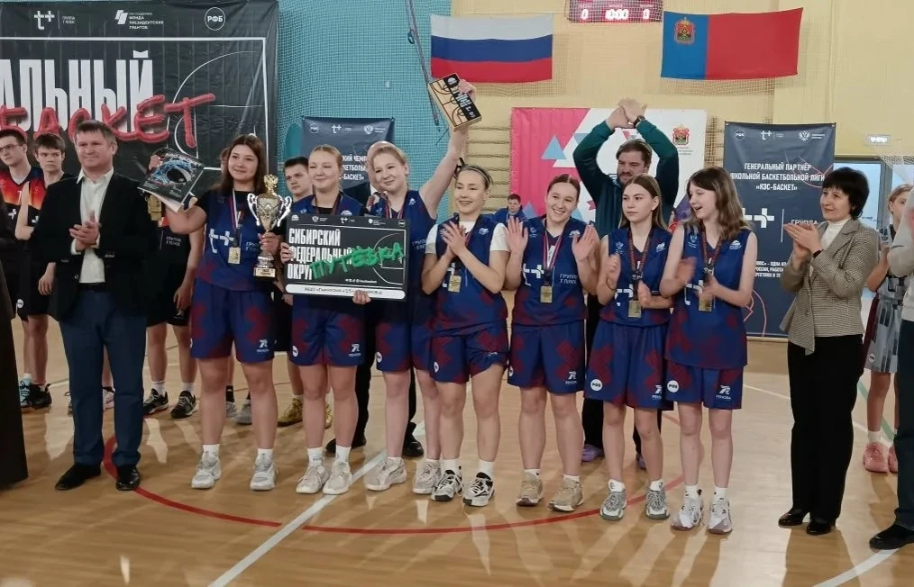 🏀 ЧЕМПИОНКИ! ПОБЕДА НАША!
Закончился финал регионального этапа КЭС-БАСКЕТ среди женских команд, и н