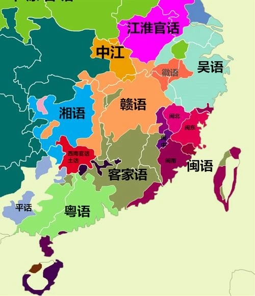 Диалекты китайского языка - 汉语方言

汉语目前有七大类方言：北方方言、吴方言、湘方言、赣方言、客家方言、闽方言、粤方言。其中，北方方言是通行地域最广，使用人口最多的方言。