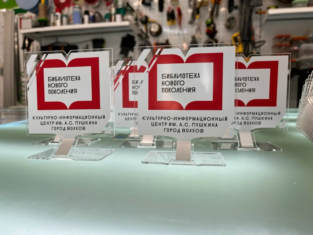 Изготовили сувенирные статуэтки по заказу Культурно-информационный центр им. А.С. Пушкина 🏛📔

✅ Ра