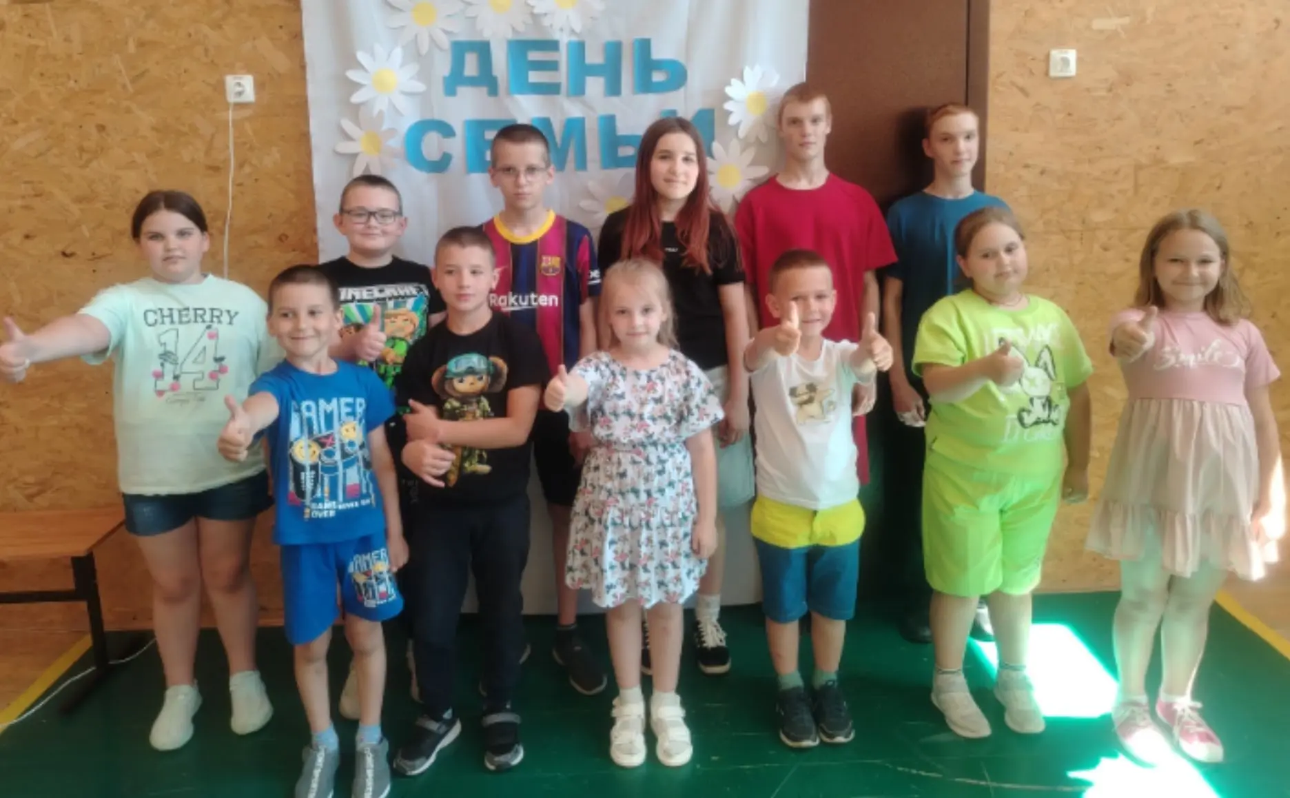 💥 Сегодняшний день в нашем лагере был посвящён самому важному, что у нас есть, конечно же - это сем