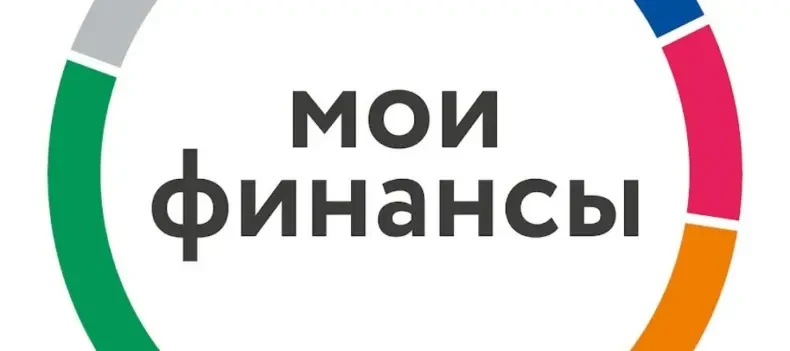 https://моифинансы.рф/quizes/535f16ed-9a2e-47e4-88ef-49766c2f069f/