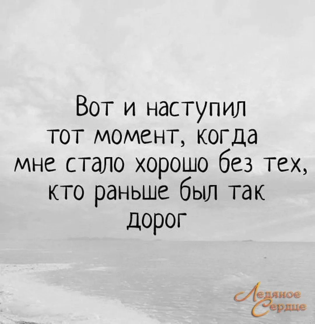 🇷🇺  Мы в МАХ : https://max.ru/club222838269