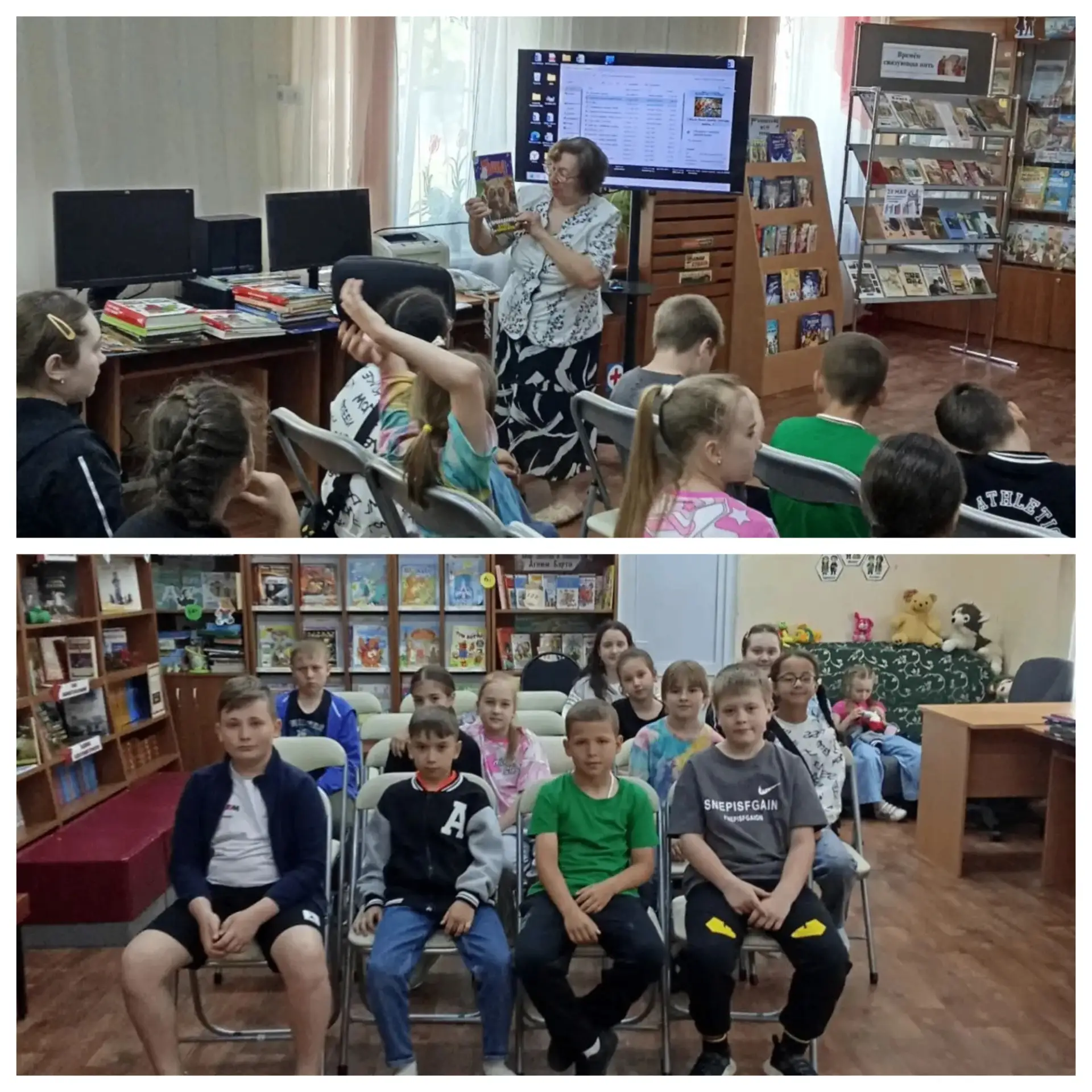 8.06 учащиеся летнего лагеря дневного пребывания посетили районную детскую библиотеку. 
Для детей пр
