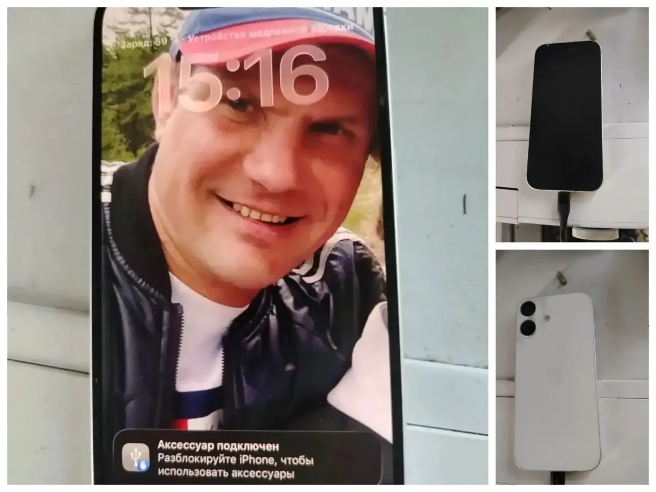 Вчера вечером был оставлен телефон в машине, может кто узнает своё имущество 😊обращаться по номеру 