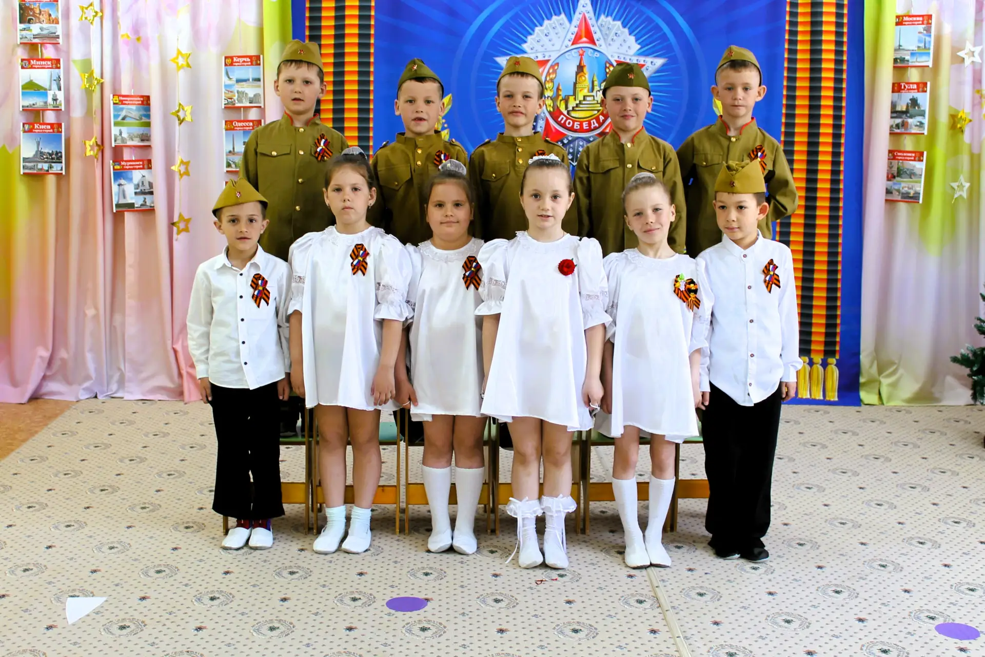 🎖️ Память поколений: утренник ко Дню Победы 🎖️

Сегодня в нашем детском саду прошёл праздничный ут