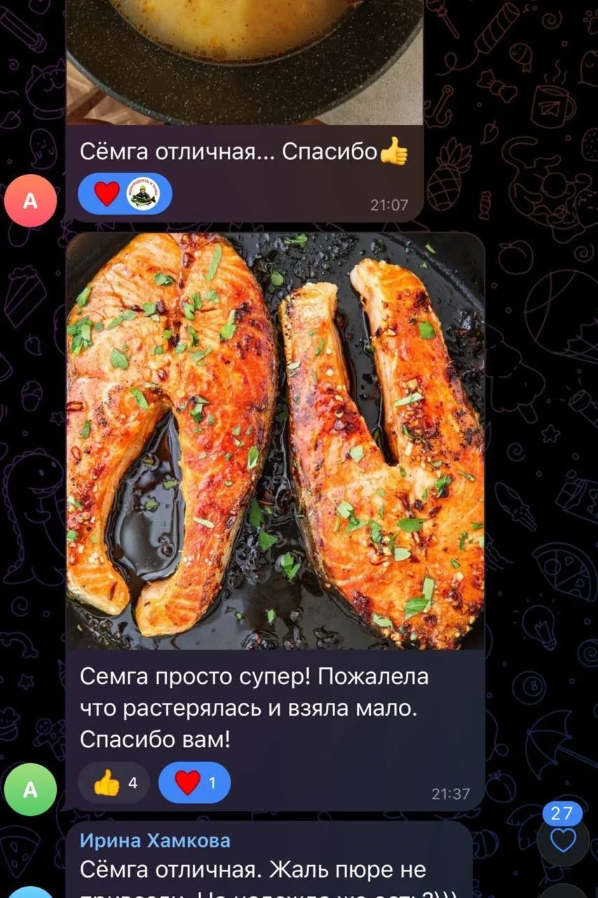 🤩Отзывы про стейки семги