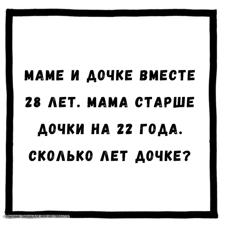 erid: 2W5zFJrM8n5

Решение задачи можно посмотреть здесь

Бесплатные материалы по математике от онла