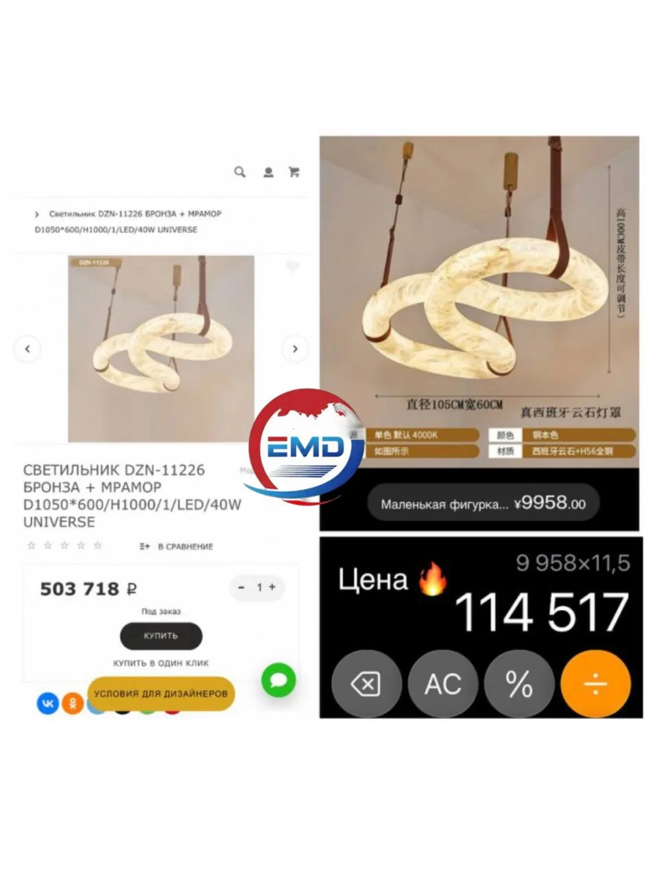 💡➕➕➕➕➕➕   ➕➕  ➕➕➕➕➕: зачем платить больше?

Мы продолжаем серию сравнений цен. Сегодня доказываем, 