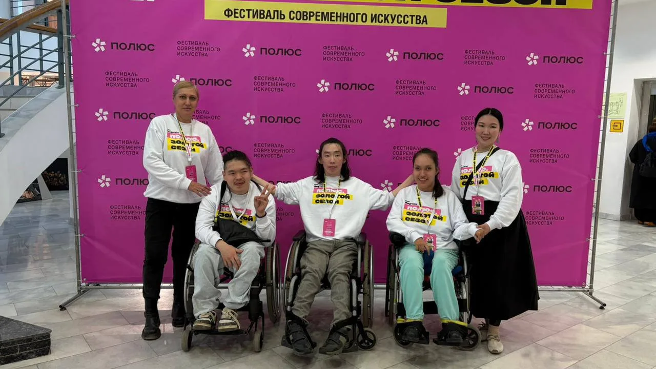🌟🌟🌟Даже не верится, что уже пролетела фестивальная неделя! Было просто потрясающе! Команда Инклюз