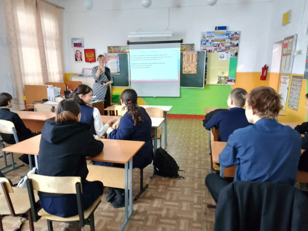 🗓12декабря - День конституции Российской Федерации. Это одна из значимых памятных дат, которая отме