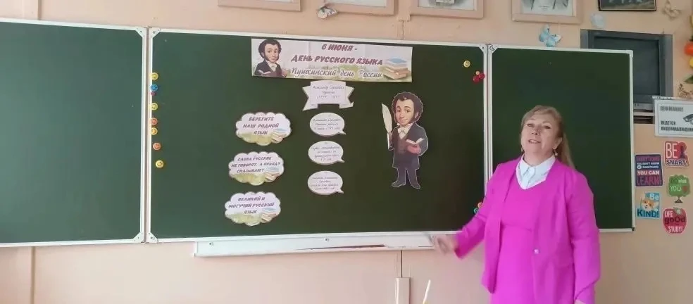 📖✨ 6 июня — день рождения великого русского поэта, основоположника современного русского литературн