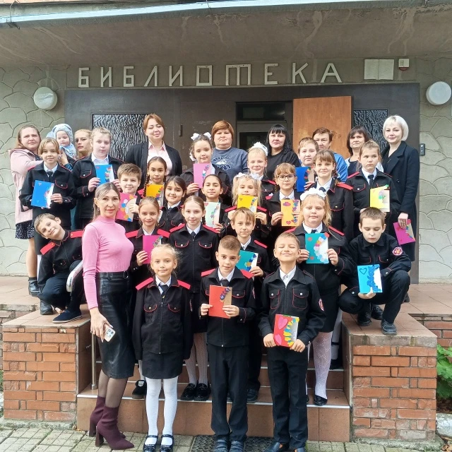 В детской библиотеке прошло мероприятие «Свет материнских глаз». Гостями стали ученики 4 «А» класса 