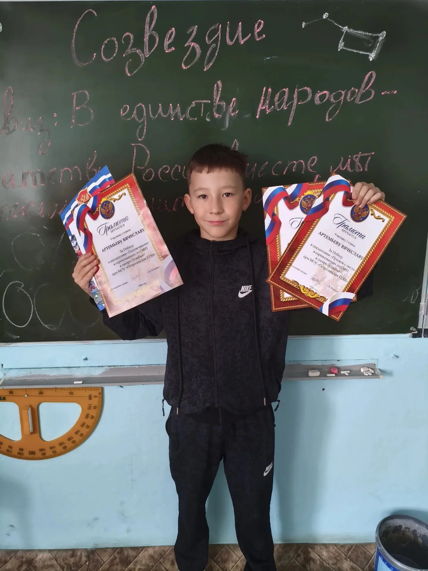 Еще один насыщенный день в лагере «Улыбка»🙌
🎈Начали день поздравления именинника! Поздравляли всем