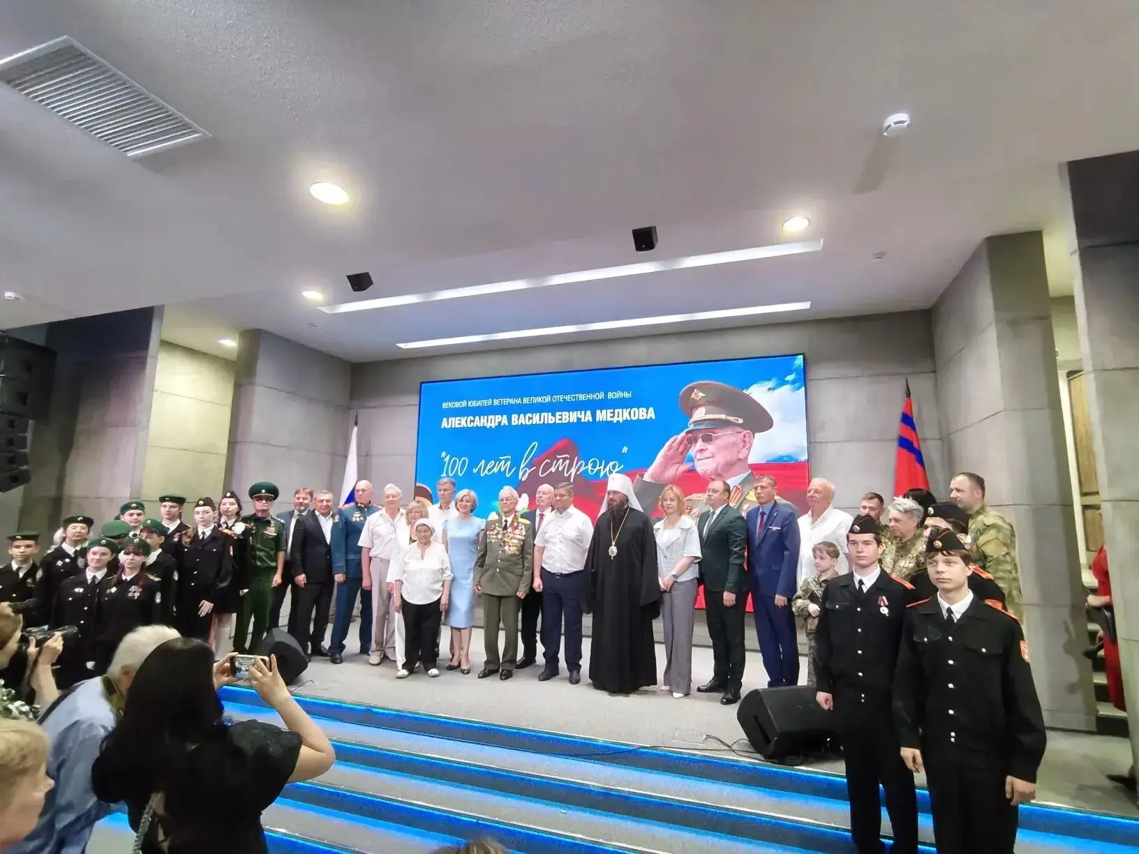 7 июня 2026 года вся Россия и наш славный город‑герой Волгоград с огромной радостью и гордостью отме