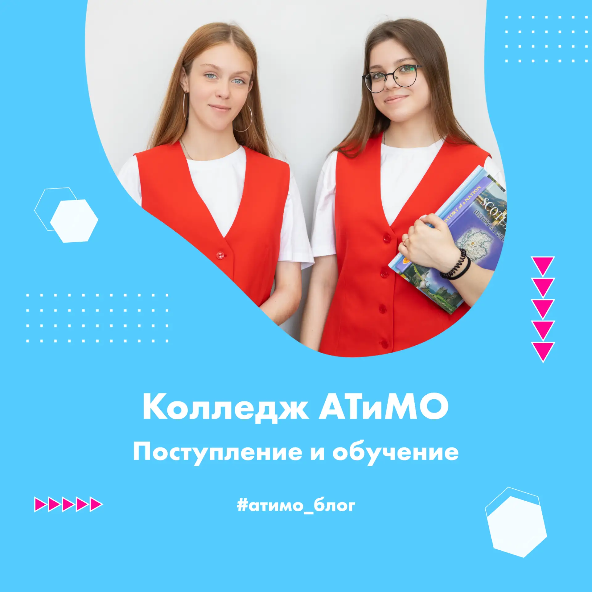 Хотите связать жизнь с туризмом и путешествиями? 🌍

В новой статье рассказали, как начать карьеру в