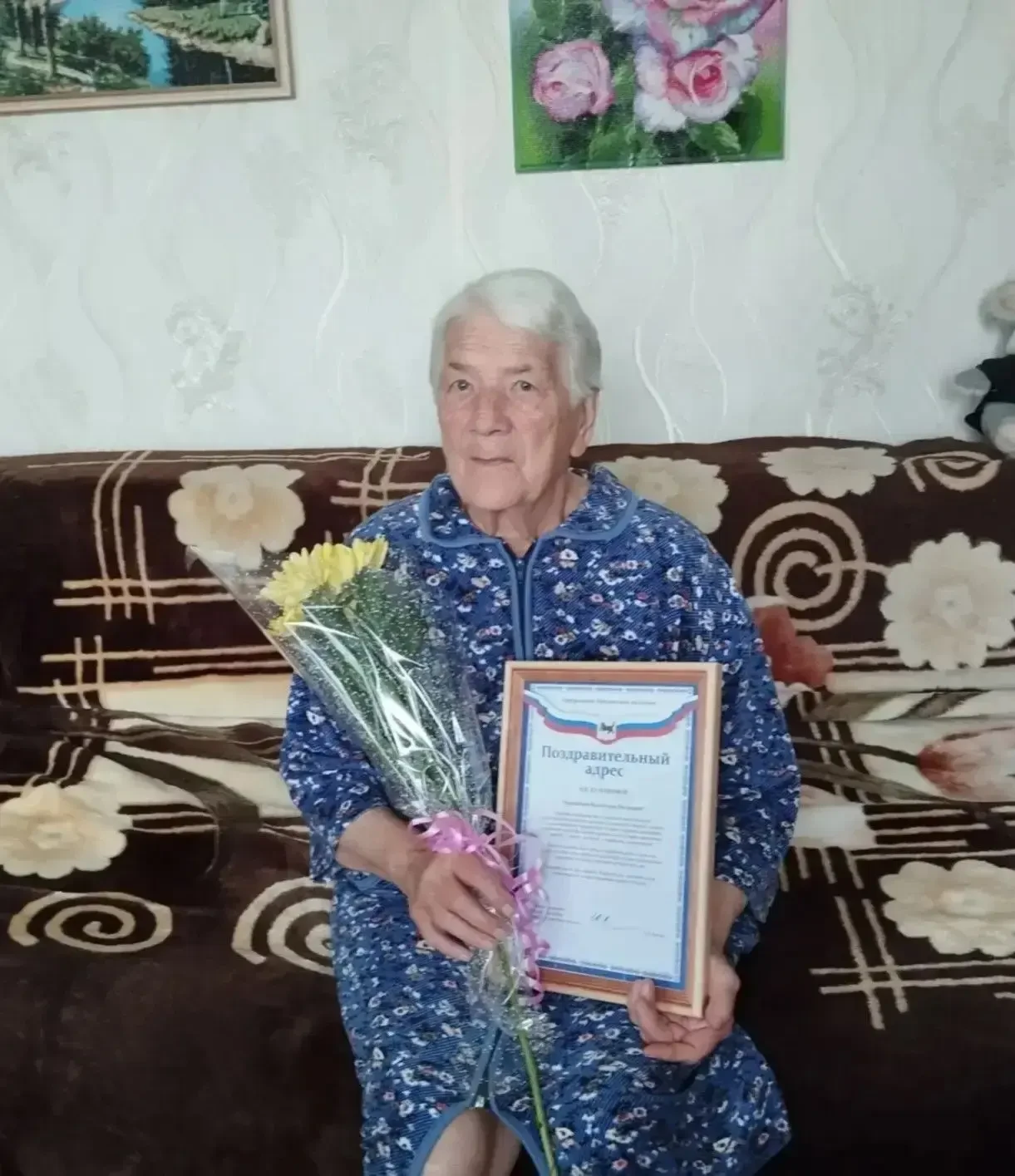 85-летие Валентины Петровны Кузенковой: чествование жительницы поселка Куйтун

🎉17 июня свой 85-лет