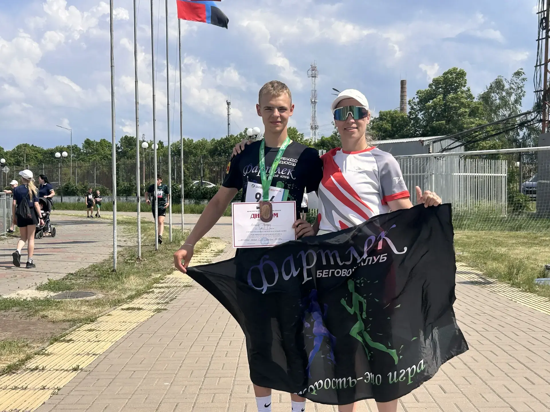 🏃‍♀️🏃Успешное выступление на Чемпионате и Первенстве Белгородской области по легкой атлетике

22-2