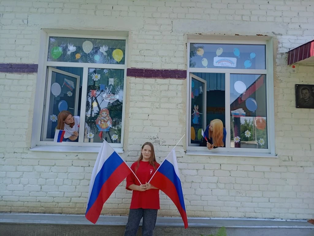 📌В преддверии Дня России, который отмечается 12 июня, Первые МОБУ СОШ с.Покрово-Березовка приняли у