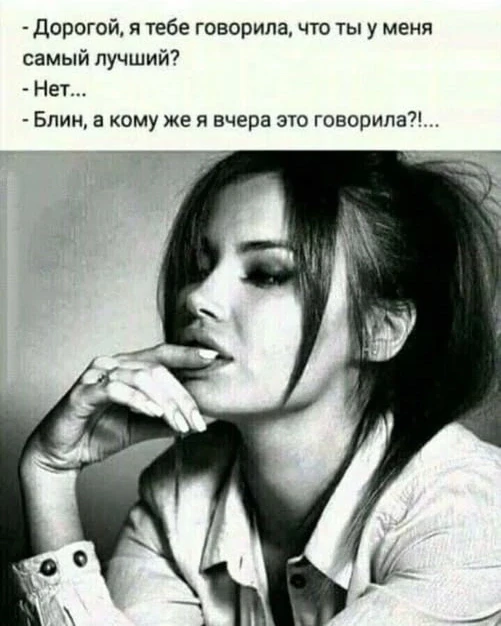 Наш телеграм: https://t.me/votetoprikol90