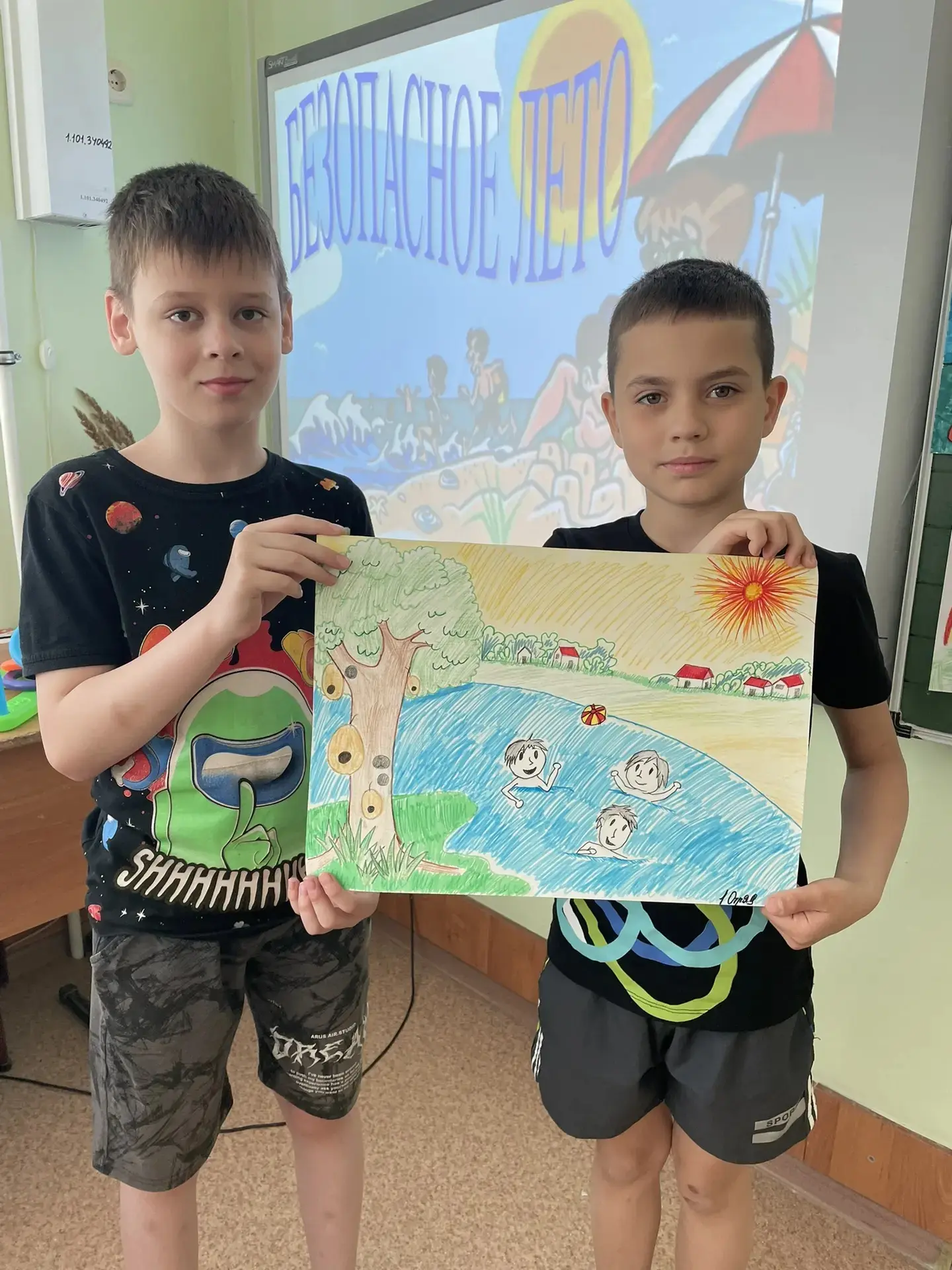 🌊 В пришкольном лагере «Радуга» время проходит под знаком безопасности и ярких открытий. В теплой, 