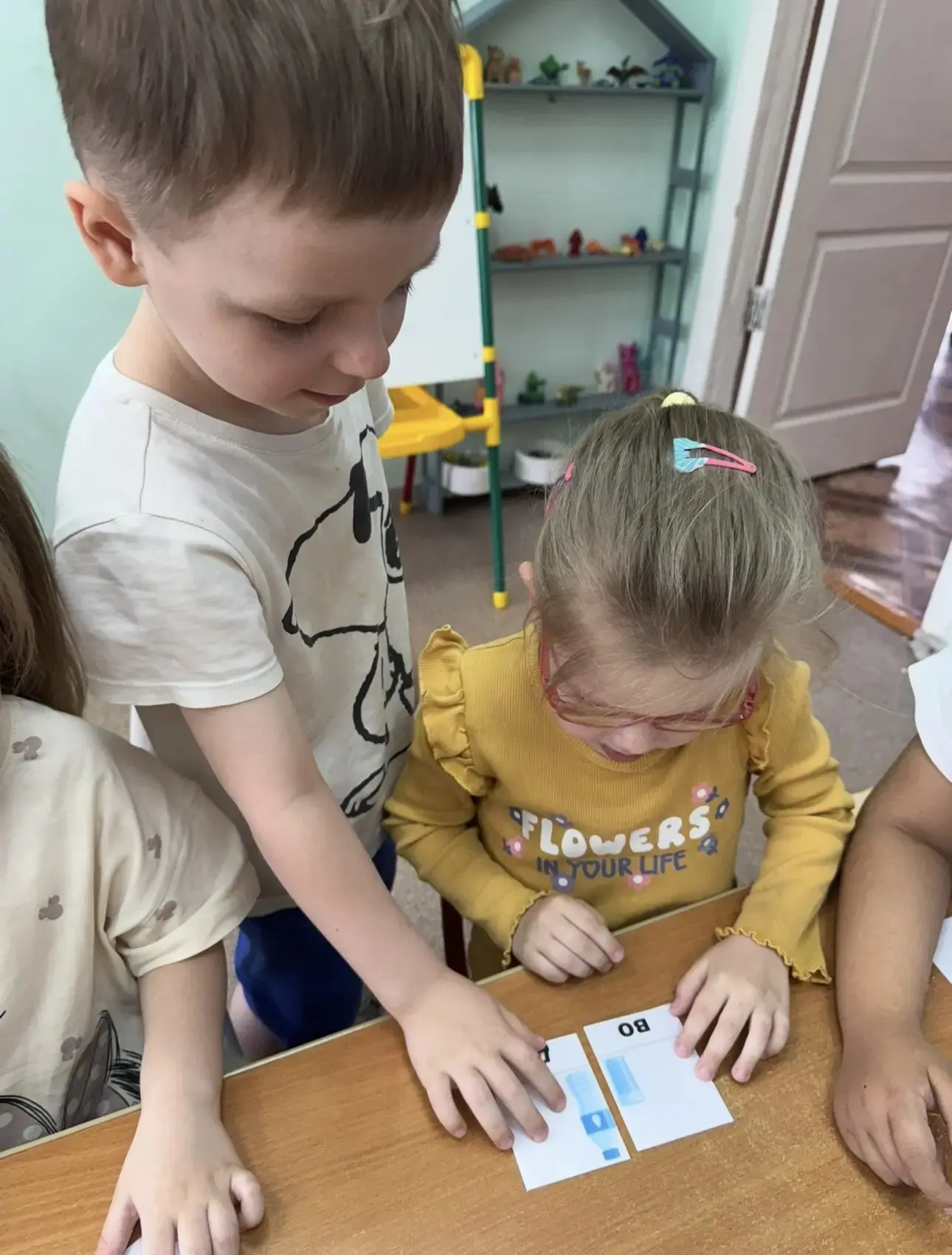📚 "Как хорошо уметь читать!"
29 мая в детском саду прошло итоговое занятие кружка по обучению детей