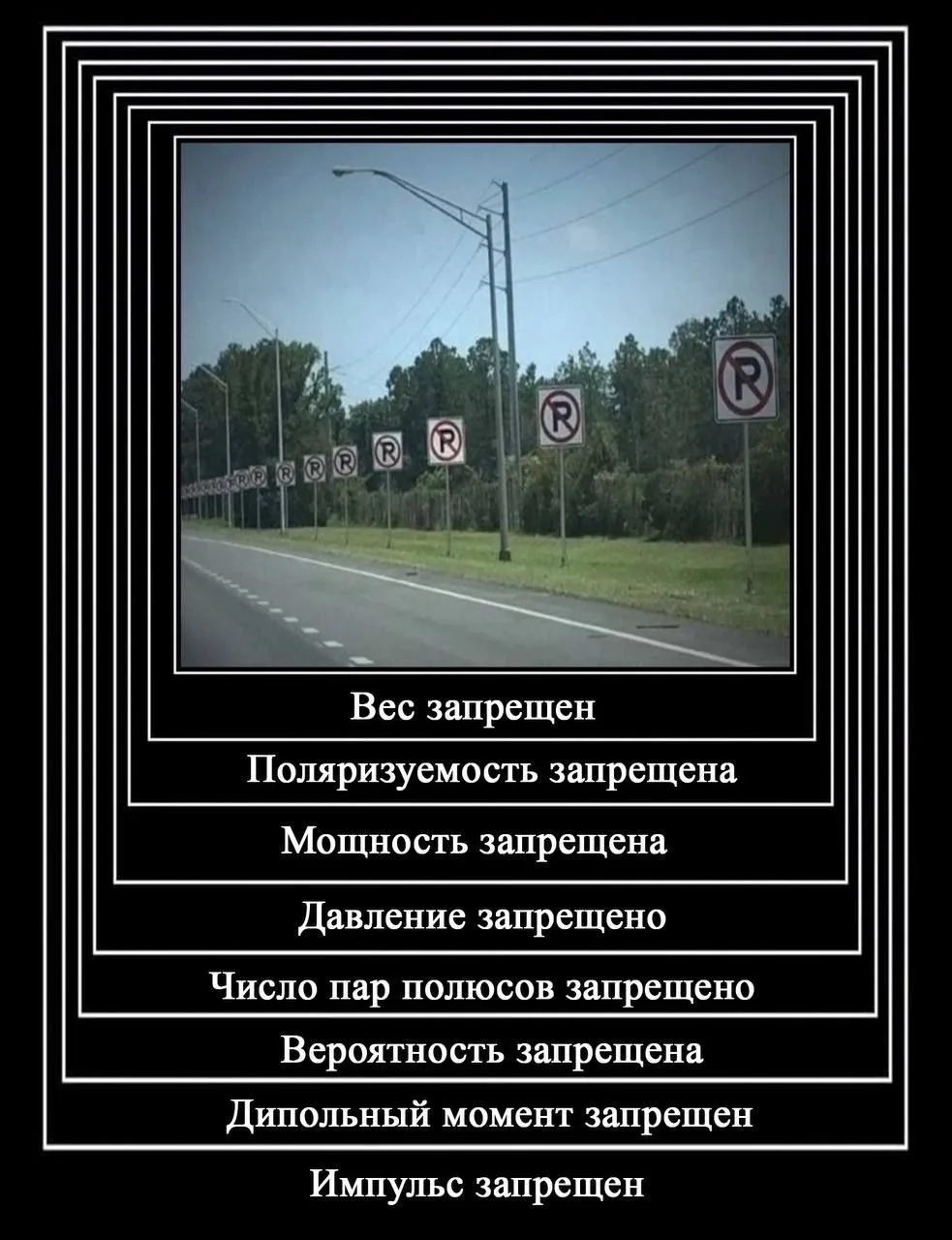 Приходите к нам в науку, у нас есть всё просто...

Неочевидное — невероятное