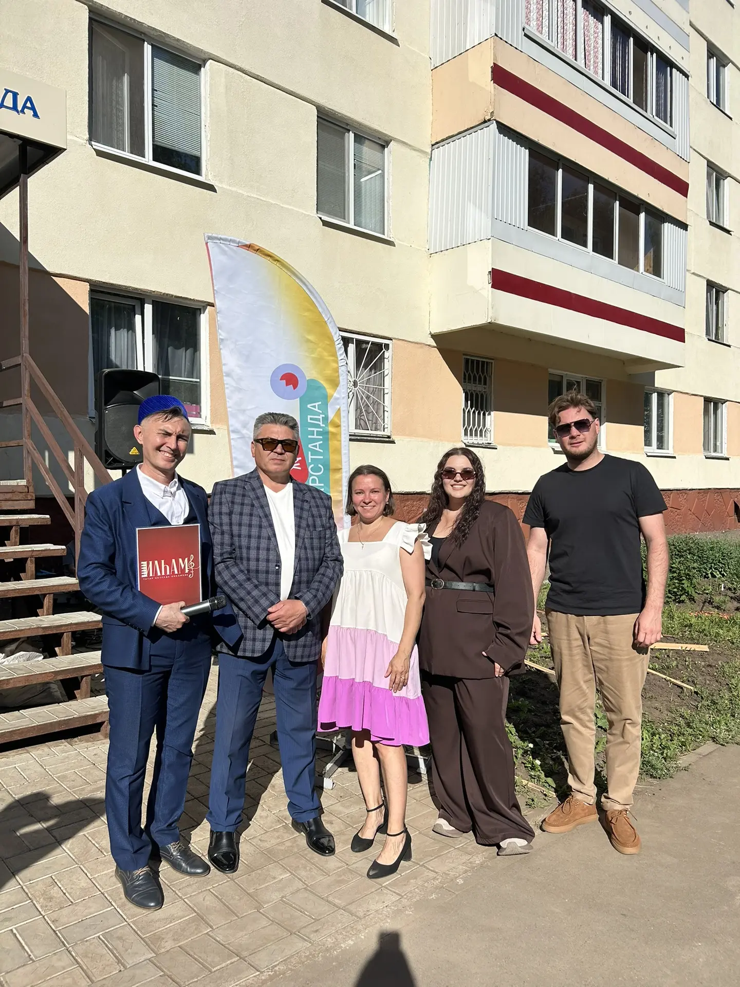🎉 Вчера, 10 июня во дворе Химиков 14, для детей 36 мкр. прошел детский Сабантуй 

🎉 Кичә, 10 июнь 