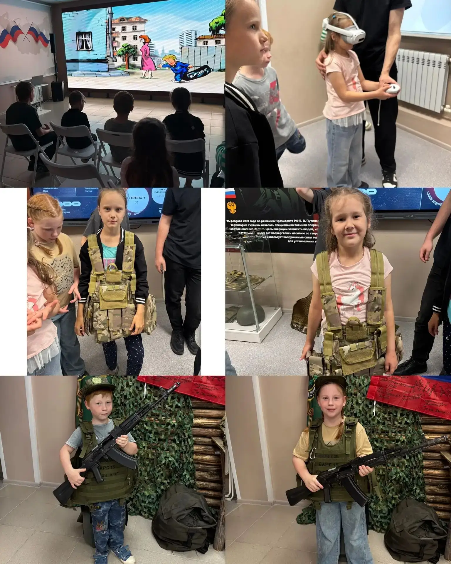 Сегодня воспитанники группы дневного пребывания совершили экскурсию в музей СВО, расположенный на те