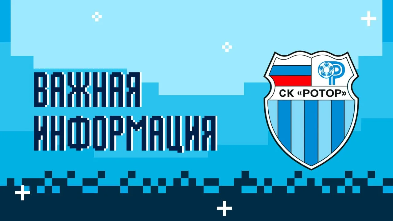 График работы нашего фаншопа на предстоящие выходные 💙

11.06.2026 — магазин работает с 10:00 до 19