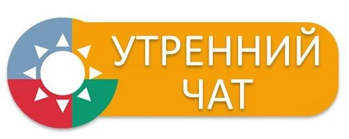 ПИШИТЕ СВОИ ОбЪЯВЛЕНИЯ В КОММЕНТАРИЯХ К ЭТОМУ ПОСТУ