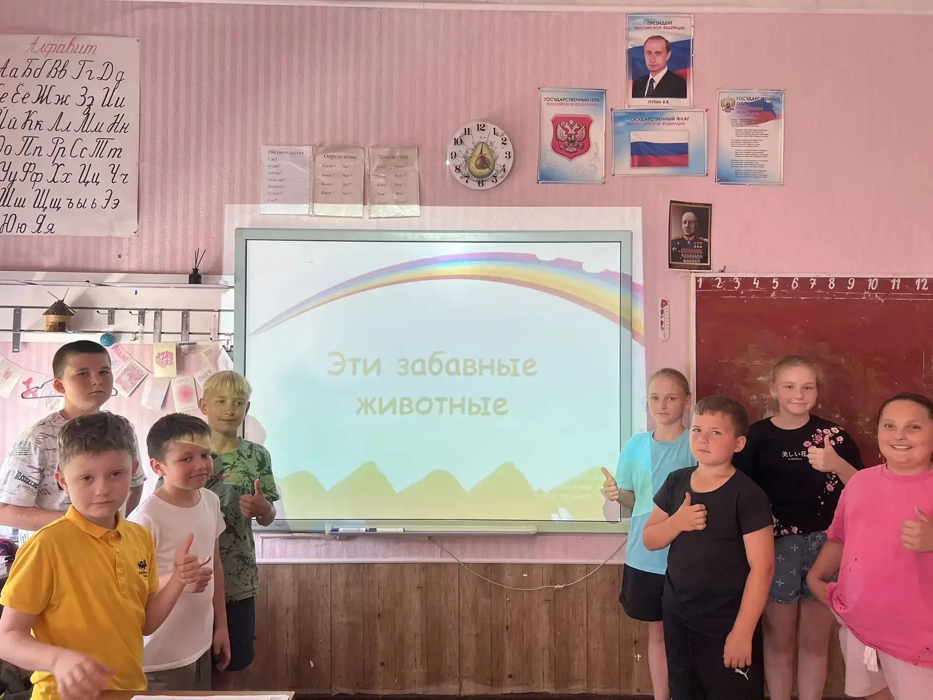 11 июня. День десятый в ЛДП «Солнышко» при МБОУ СОШ №10.
 
День смеха
 
Наше утро как обычно началос