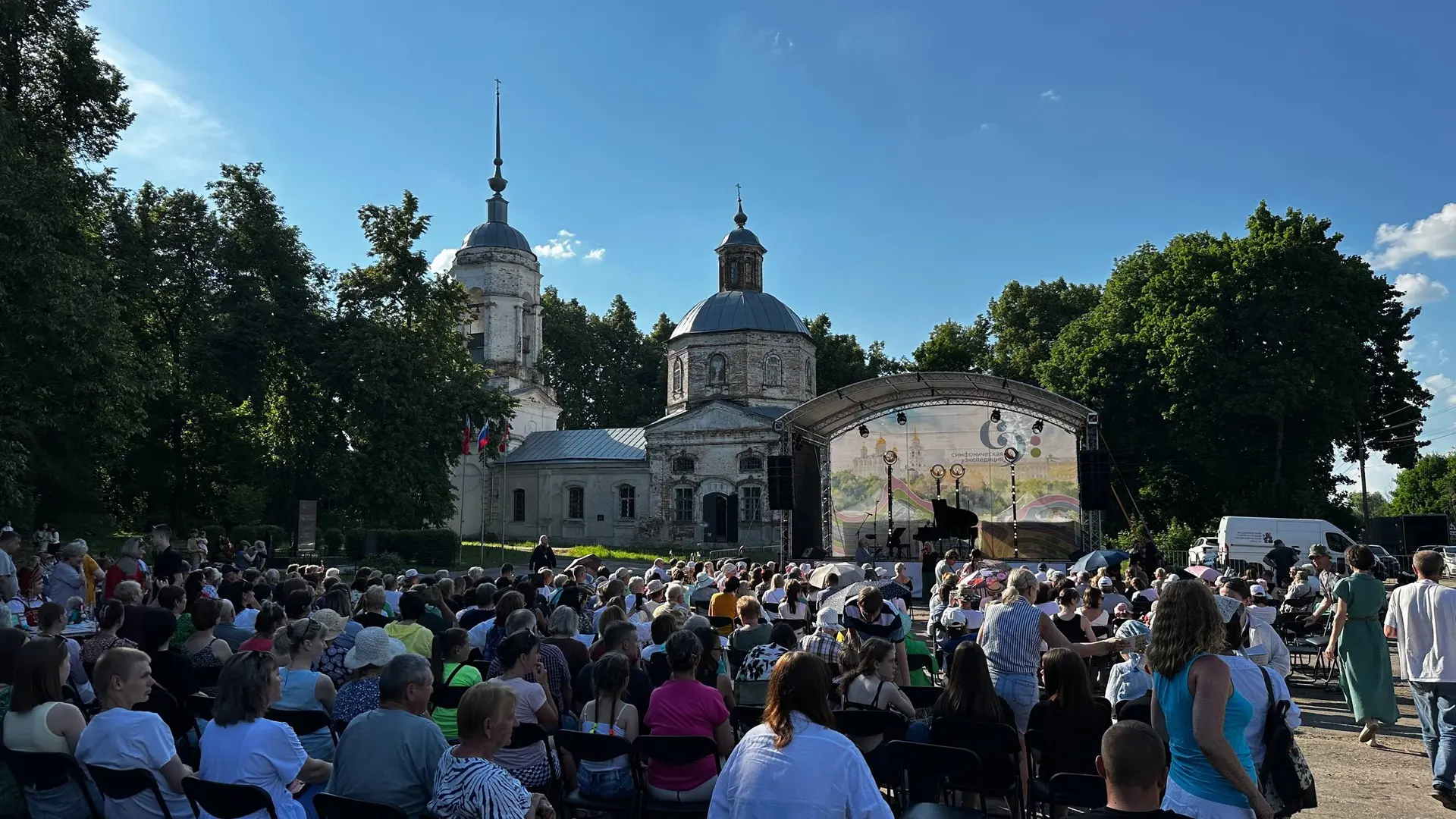 🗓 13 июня у стен Свято‑Троицкого храма в с. Фетинино состоялось одно из самых душевных событий сезо