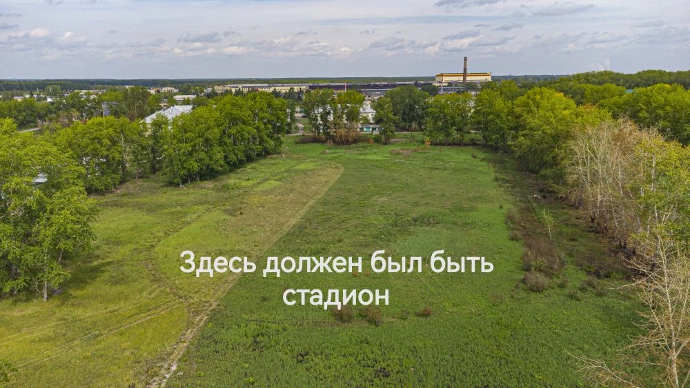 Нереализованные планы или невыполненные обещания или страшный сон политтехнолога

    На минувшей не