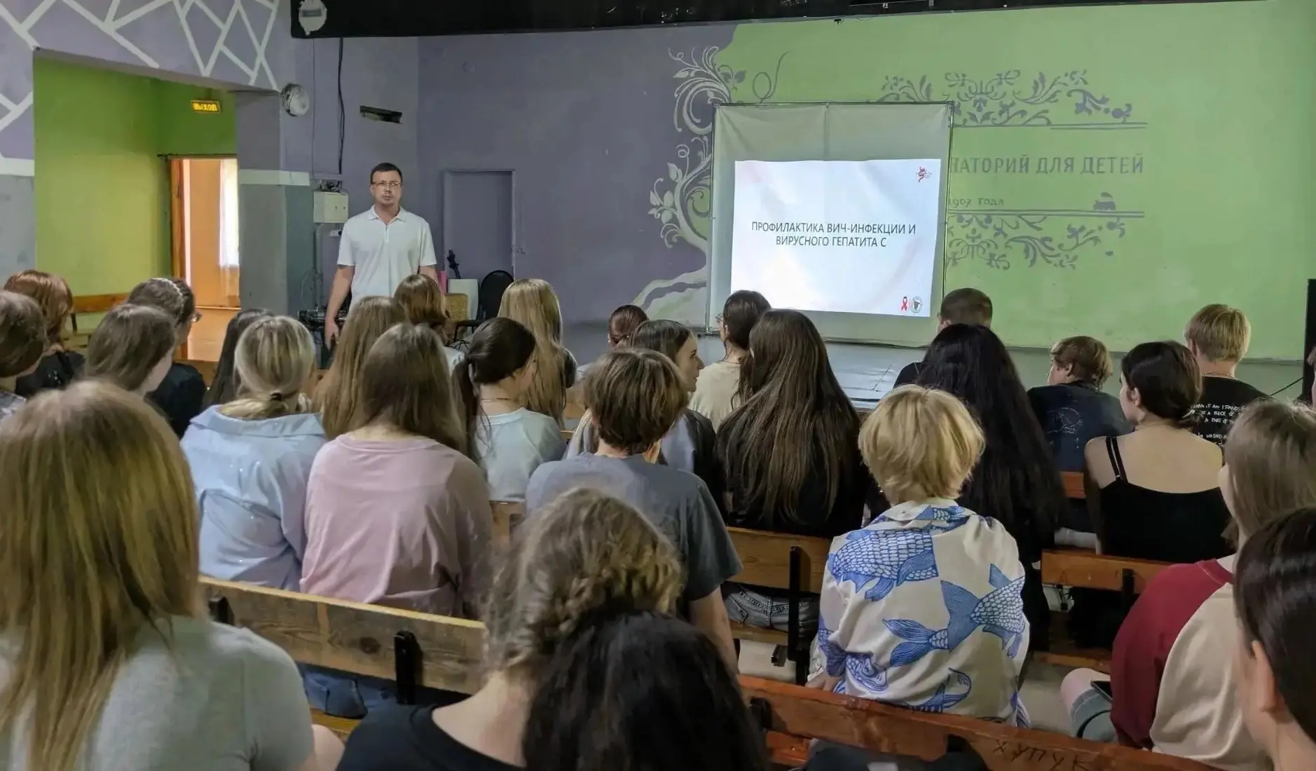 ➡️09.07.2026 состоялся визит заведующего отделом медицинской профилактики, врача-эпидемиолога БУЗ ВО