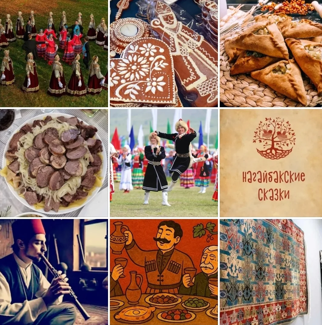 🌍 С Всемирным днём культурного разнообразия, южноуральцы!

Челябинская область уникальна: здесь сос