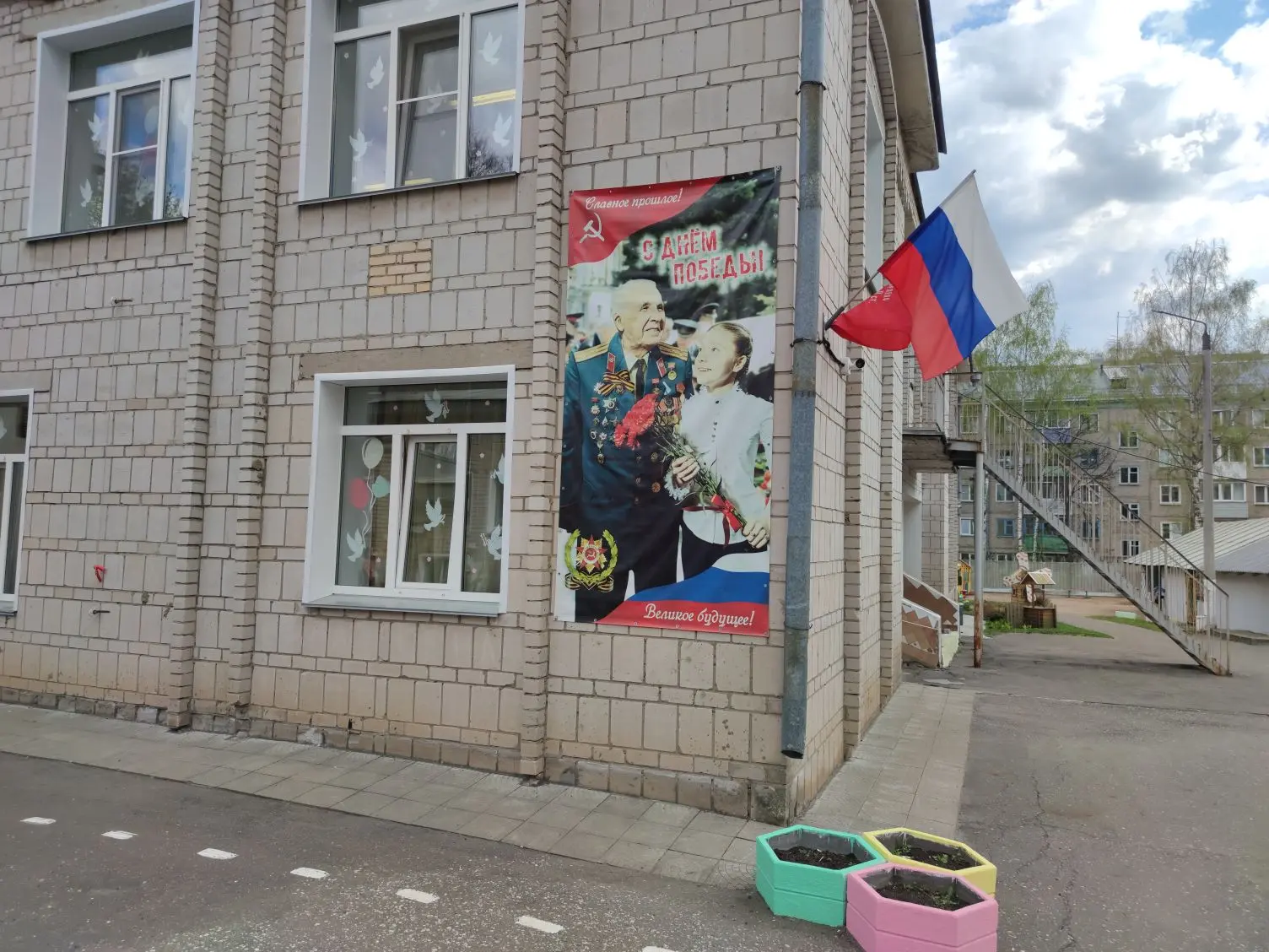 В детском саду прошла спортивная игра «Зарница». В этот день воспитанники старших и подготовительных