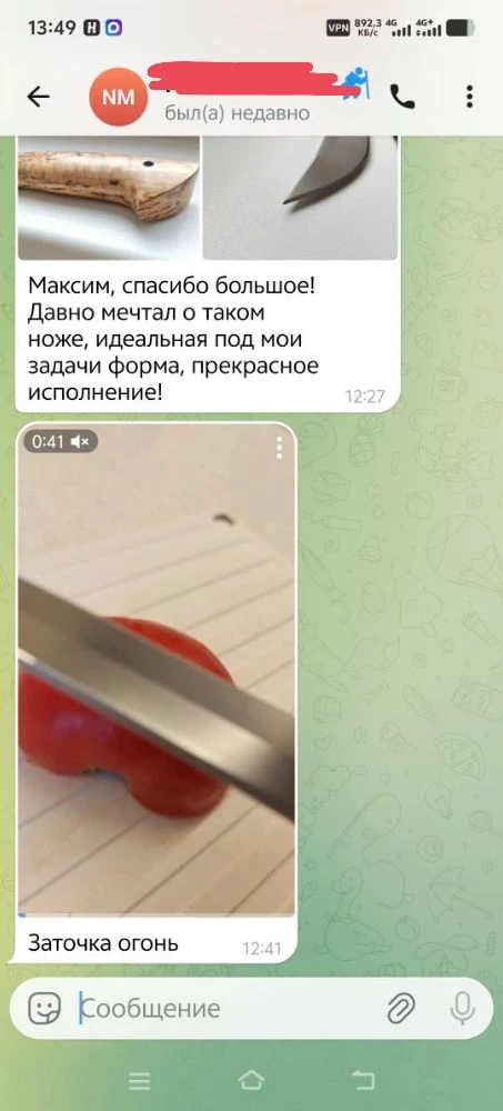 Видео-отзыв от нашего покупателя Никиты из Владимирской области 🔥🔥🔥