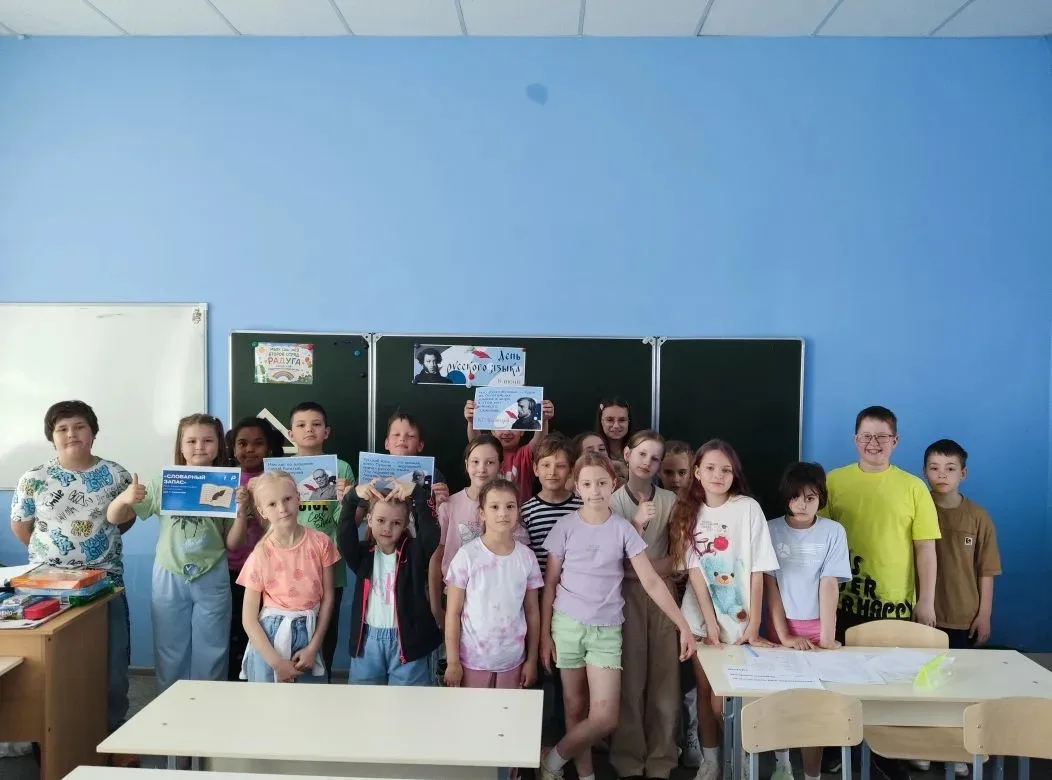6 июня — День русского языка✒️ 

Этот день в нашем летнем лагере мы посвятили знакомству с богатство