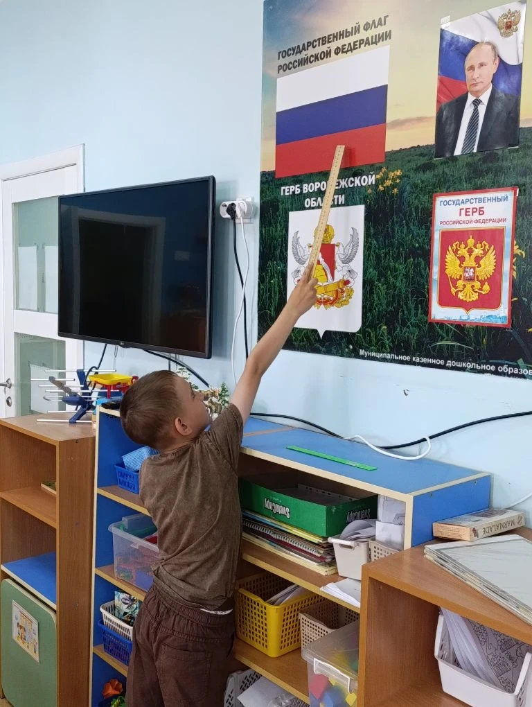 С чего начинается Родина? 
В преддверии праздника Дня России в нашей группе состоялся необычный и оч