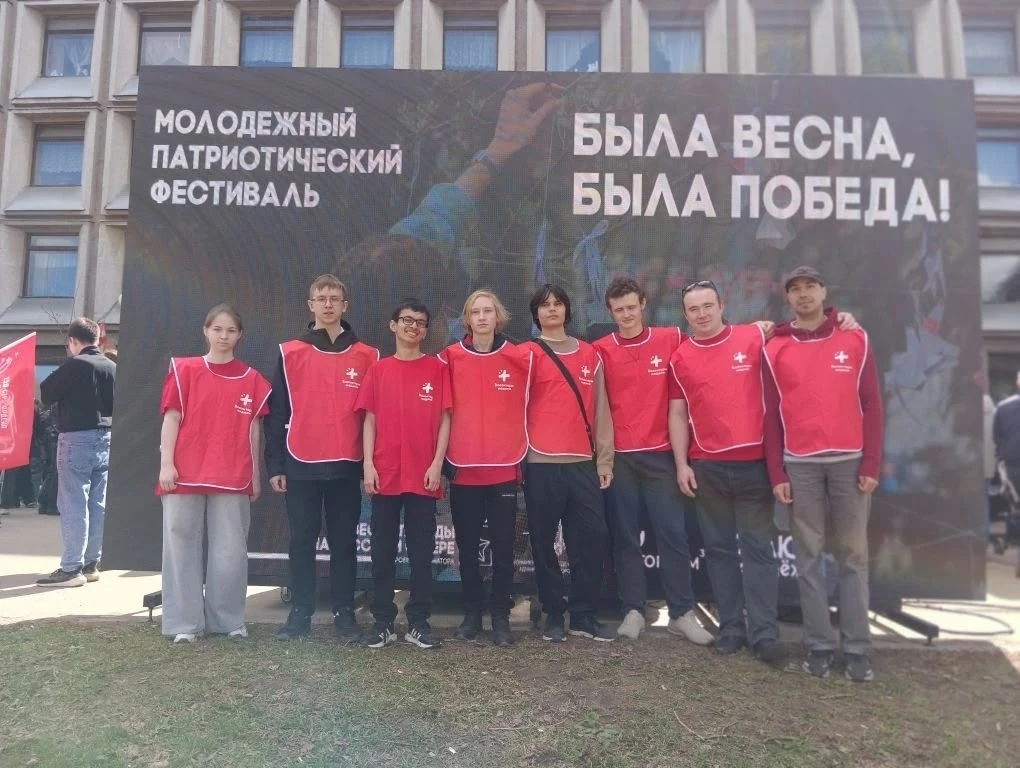Волонтеры - медики Вологодского филиала ЯГМУ оказали помощь в проведении шествия в рамках акции «Бес