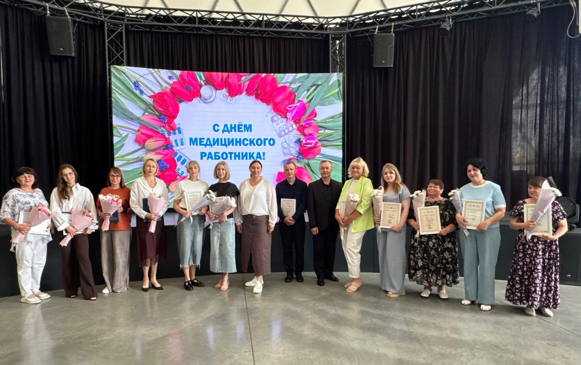 🧑‍⚕️👩‍⚕️В Менделеевске состоялось торжественное мероприятие, посвященное Дню медицинского работник
